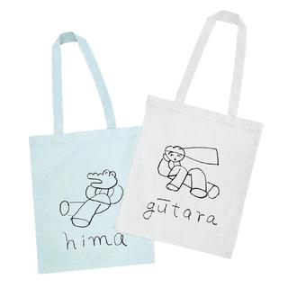 ニシワキタダシ　トートバッグ　ひま