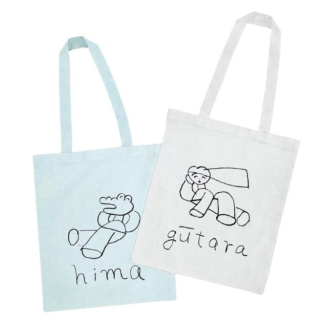 ニシワキタダシ　トートバッグ　ひま