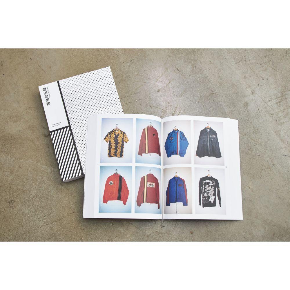 【数量限定販売】書籍「苦痛の記録」＋DRAWSTRING BAG