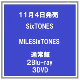 【予約・ポイント５倍】 11/4発売 SixTONES MILESixTONES 通常盤 ２Blu-ray ３DVD 