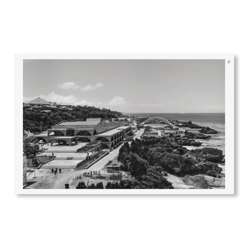 VANISHING JAPAN: MODERN ARCHITECTURE, GONE BUT NOT FORGOTTEN by Naomi Pollock