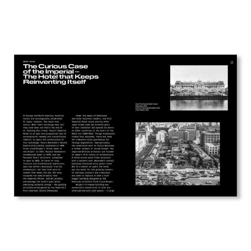 VANISHING JAPAN: MODERN ARCHITECTURE, GONE BUT NOT FORGOTTEN by Naomi Pollock