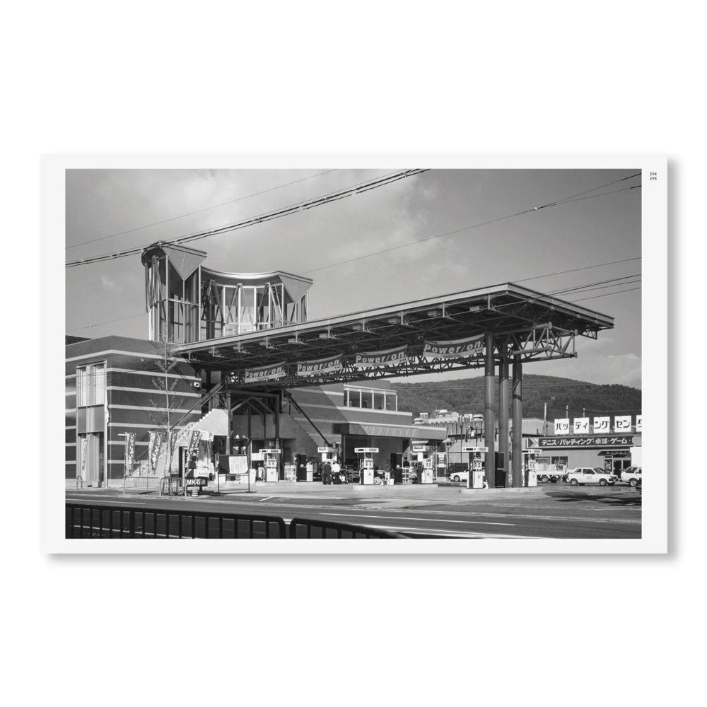 VANISHING JAPAN: MODERN ARCHITECTURE, GONE BUT NOT FORGOTTEN by Naomi Pollock