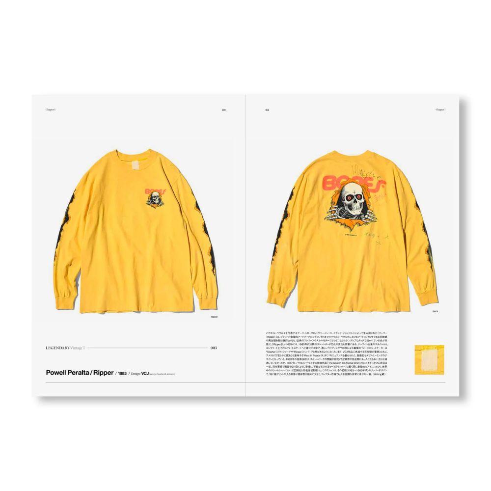 大Tシャツ展 2026 by Doubt Everything, Weber