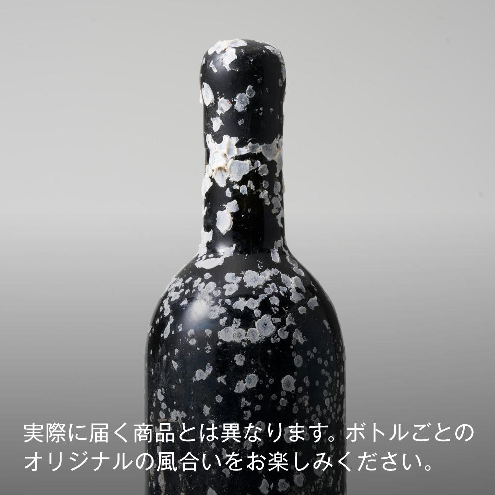 湘南海底熟成ワイン　小網代×ケントクワイナリー ロゼ