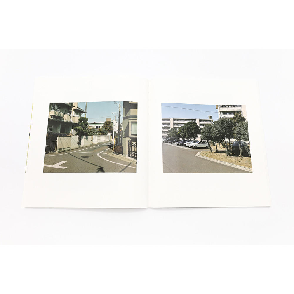【予約】復刊 生きている　佐内正史　写真集　※10月上旬入荷予定