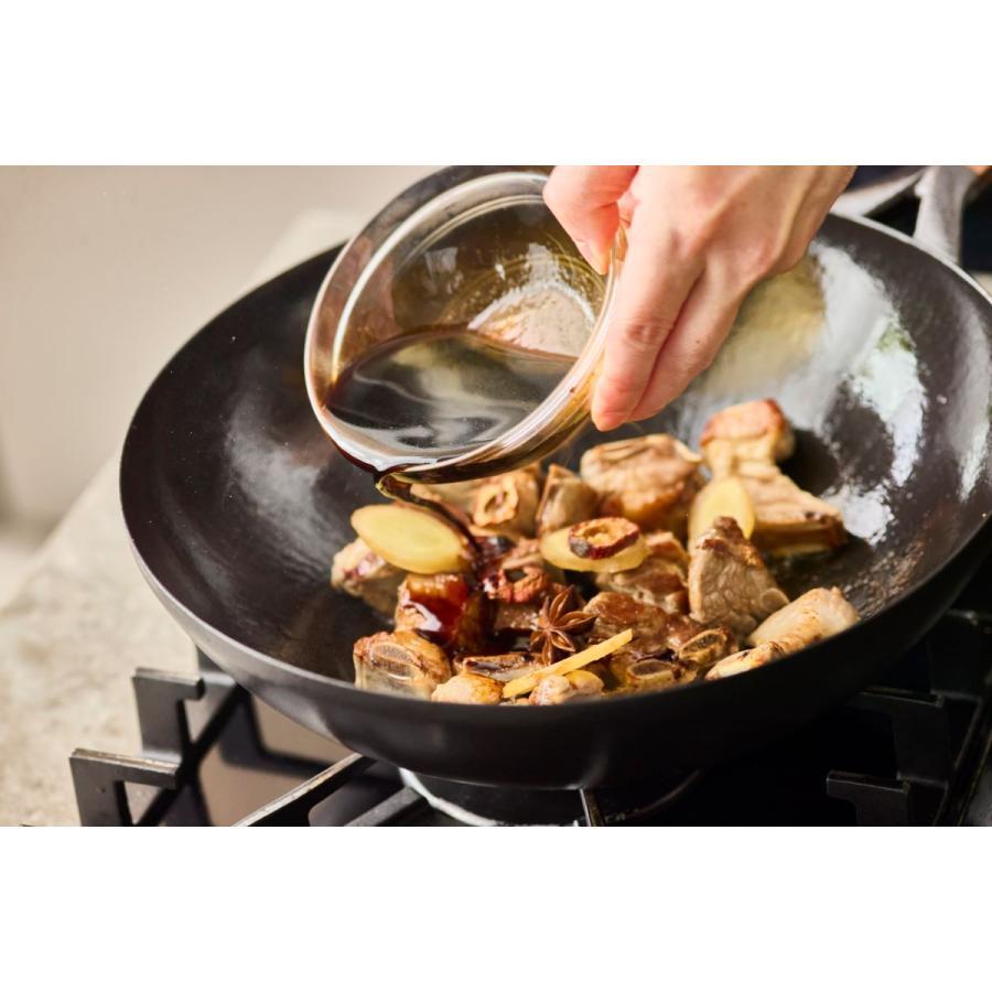 【ご予約受付中/数量限定特典あり】バーミキュラ (Vermicular)  Wok 中華鍋