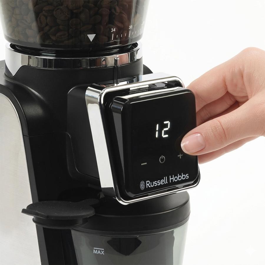 Russell Hobbs (ラッセルホブス) スマートコーングラインダー 電動コーヒーミル