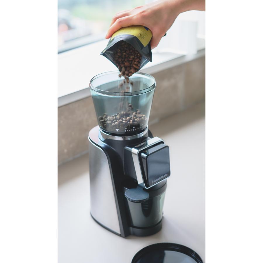 Russell Hobbs (ラッセルホブス) スマートコーングラインダー 電動コーヒーミル