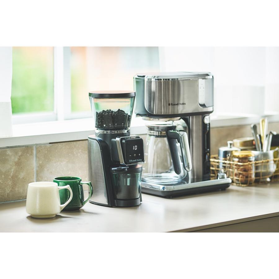 Russell Hobbs (ラッセルホブス) スマートコーングラインダー 電動コーヒーミル