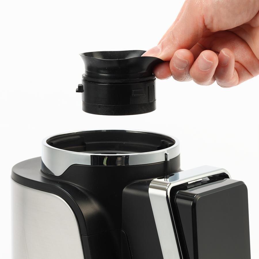 Russell Hobbs (ラッセルホブス) スマートコーングラインダー 電動コーヒーミル
