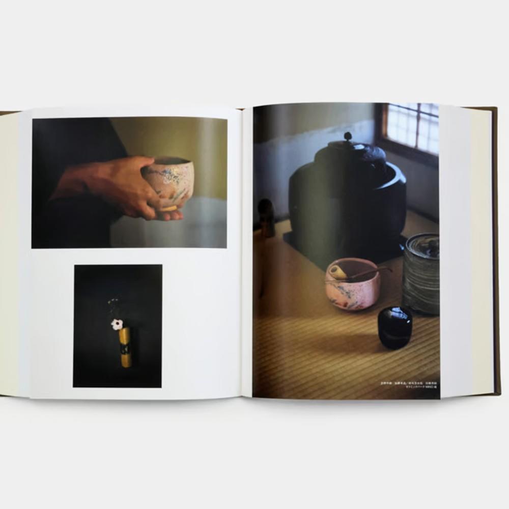 The Book of MINO 美濃焼の解剖