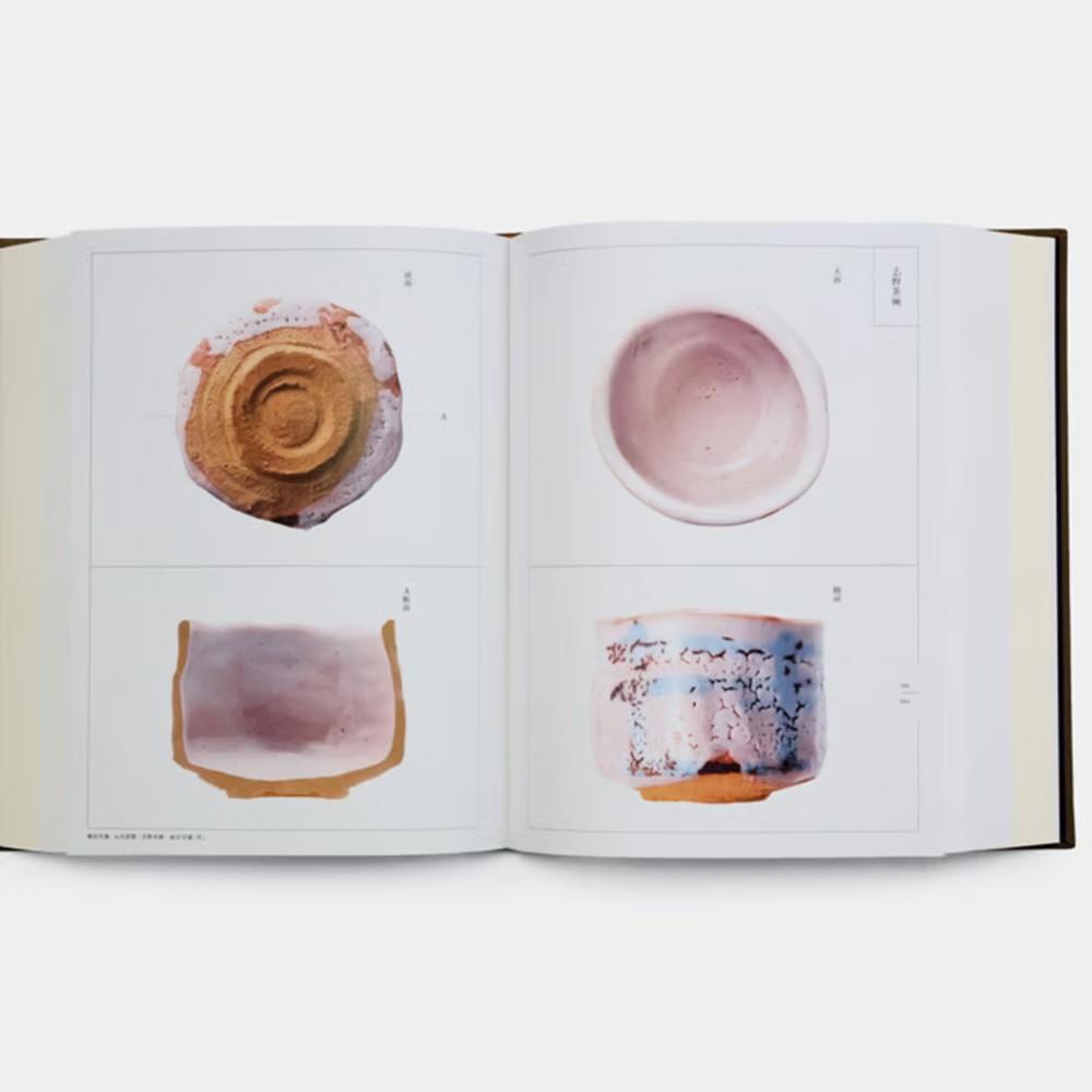 The Book of MINO 美濃焼の解剖