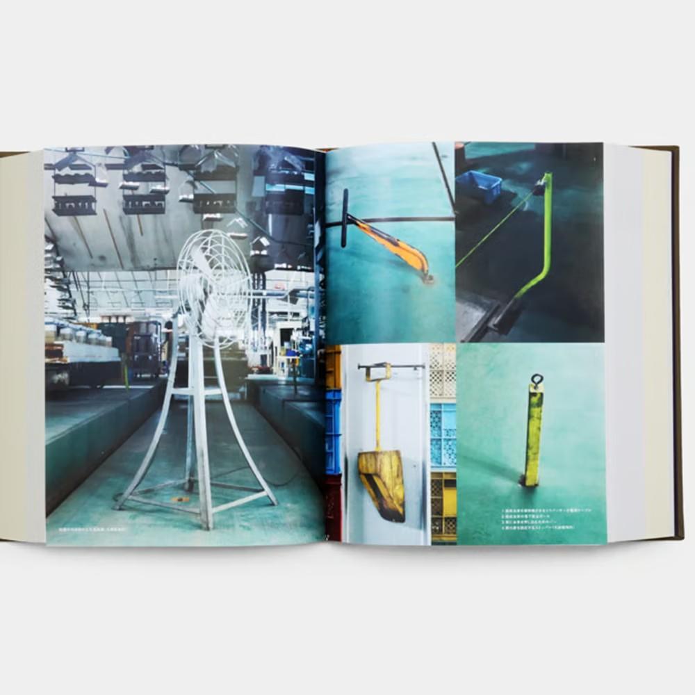 The Book of MINO 美濃焼の解剖