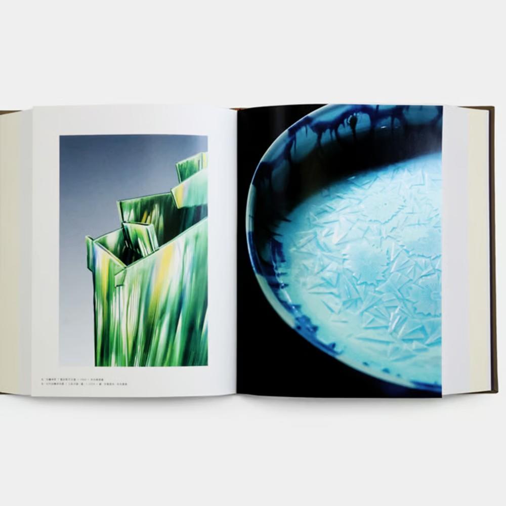 The Book of MINO 美濃焼の解剖