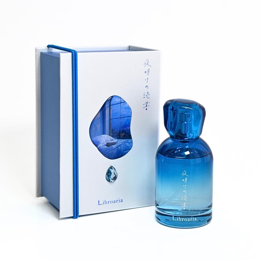  Libroaria（リブロアリア）夜明けの読書 オードパルファン / 50ml 