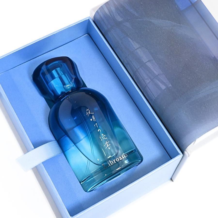 Libroaria（リブロアリア）夜明けの読書 オードパルファン / 50ml 