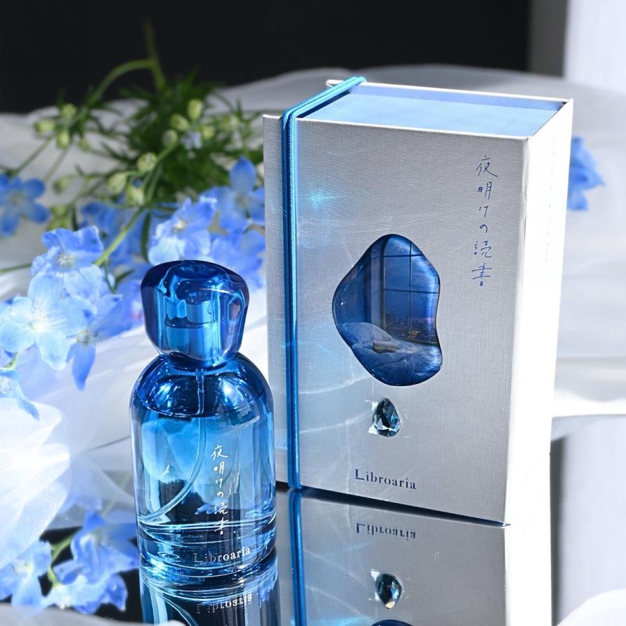  Libroaria（リブロアリア）夜明けの読書 オードパルファン / 50ml 