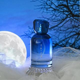  Libroaria（リブロアリア）月夜の詩集 オードパルファン / 50ml 