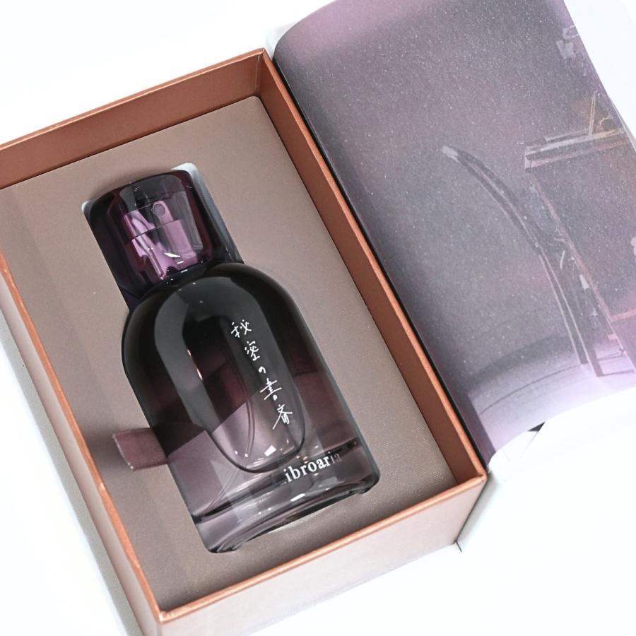  Libroaria（リブロアリア）秘密の書斎 オードパルファン / 50ml 