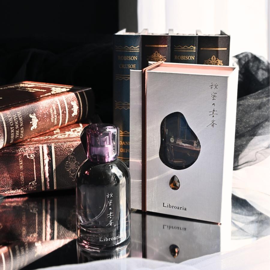  Libroaria（リブロアリア）秘密の書斎 オードパルファン / 50ml 