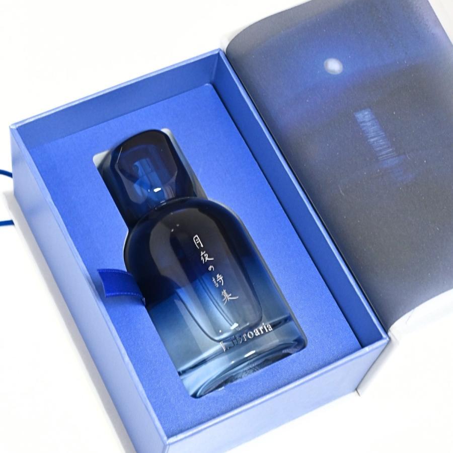  Libroaria（リブロアリア）月夜の詩集 オードパルファン / 50ml 