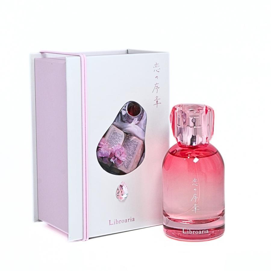  Libroaria（リブロアリア）恋の序章 オードパルファン / 50ml 