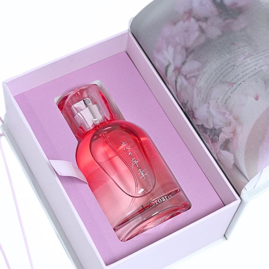  Libroaria（リブロアリア）恋の序章 オードパルファン / 50ml 