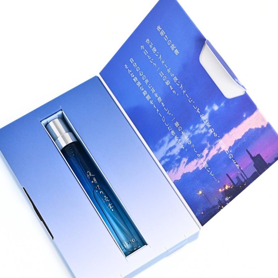  Libroaria（リブロアリア）夜明けの読書 リトル  オードパルファン / 9ml
