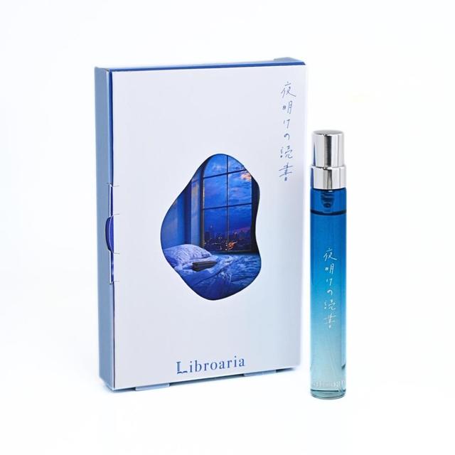 Libroaria（リブロアリア）夜明けの読書 リトル  オードパルファン / 9ml