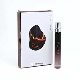  Libroaria（リブロアリア）秘密の書斎 リトル  オードパルファン / 9ml