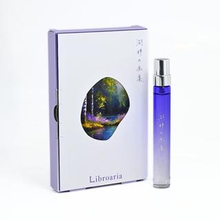  Libroaria（リブロアリア）湖畔の画集 リトル  オードパルファン / 9ml