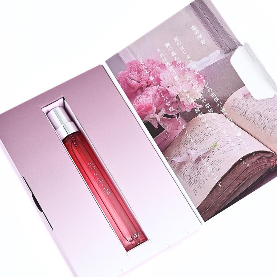  Libroaria（リブロアリア）恋の序章 リトル  オードパルファン / 9ml