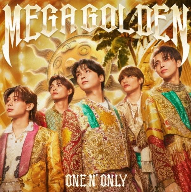 【予約・ポイント５倍】 12/2発売 ONE N’ ONLY MEGA GOLDEN 初回限定盤 A B CD+Blu-ray アルバム