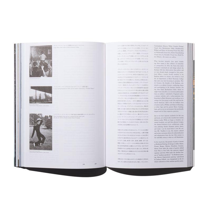VOSTOK（ヴォストーク） 第6号　雑誌