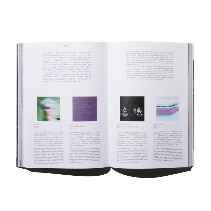 VOSTOK（ヴォストーク） 第6号　雑誌