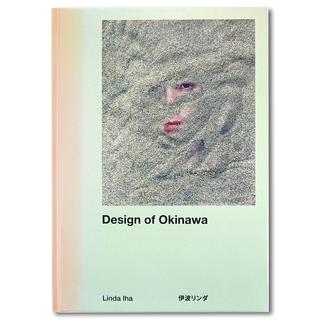 Design of Okinawa　伊波リンダ　写真集