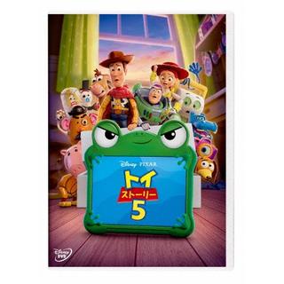 【予約・ポイント５倍】 12/23発売 トイ・ストーリー５ DVD