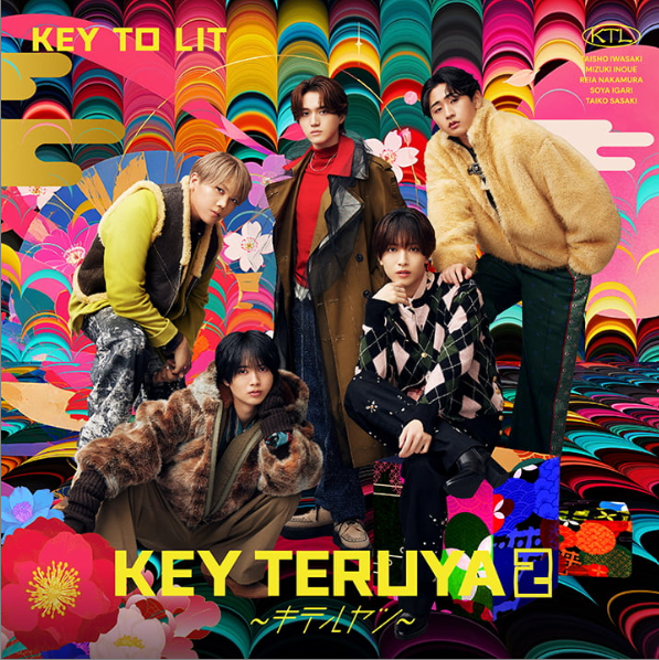 【新品未開封】KEY TO LIT DVD 予約・ポイント5倍】 12/9発売 KEY TO LIT KEY TERUYA2～キテルヤツ