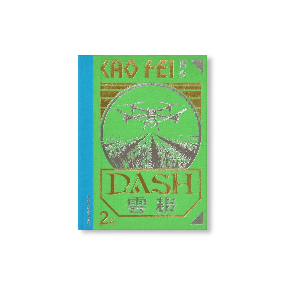 CAO FEI：DASH by Cao Fei（ツァオ・フェイ）　作品集