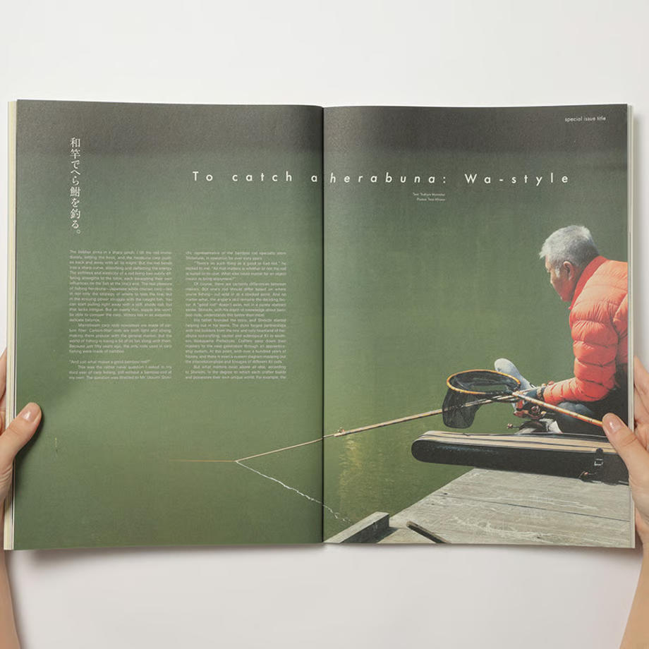 Subsequence Magazine vol.8　雑誌