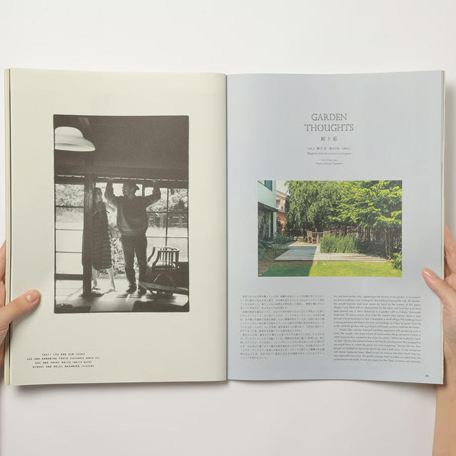Subsequence Magazine vol.8　雑誌