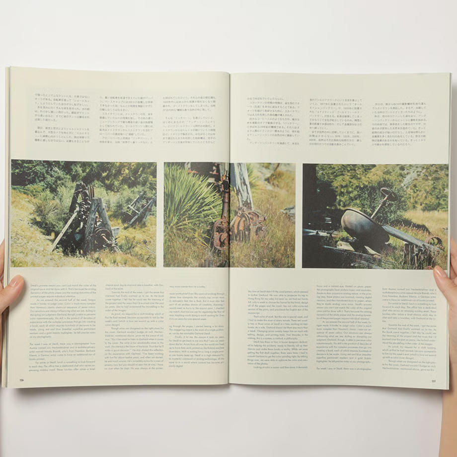 Subsequence Magazine vol.8　雑誌