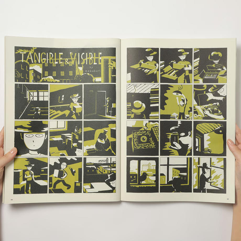 Subsequence Magazine vol.8　雑誌