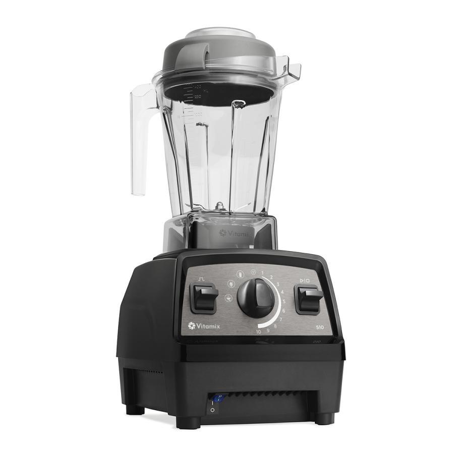 Vitamix(バイタミックス） E510 ブラック