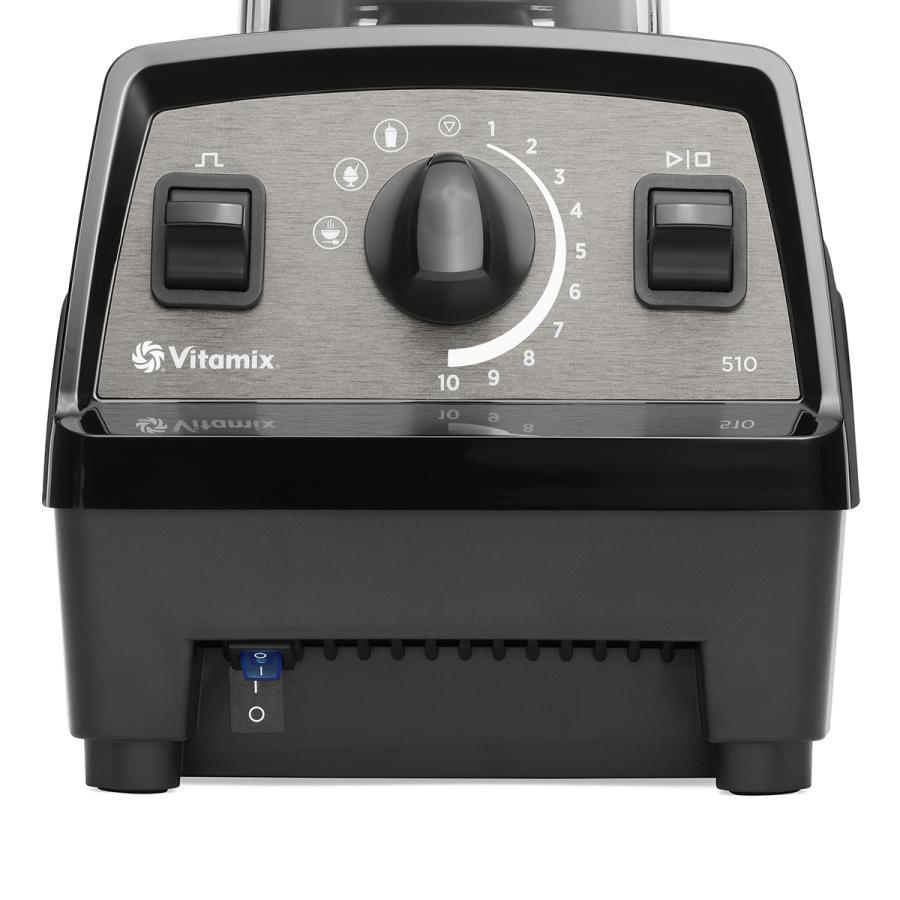 Vitamix(バイタミックス） E510 ブラック