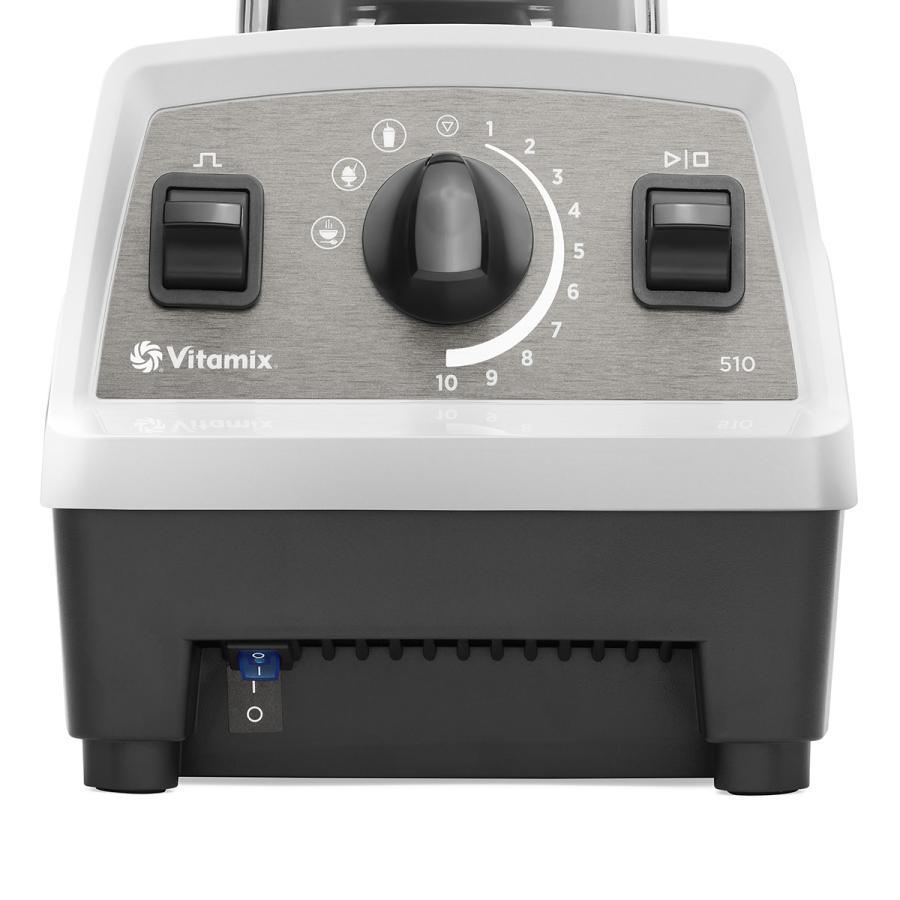 Vitamix(バイタミックス） E510 ホワイト