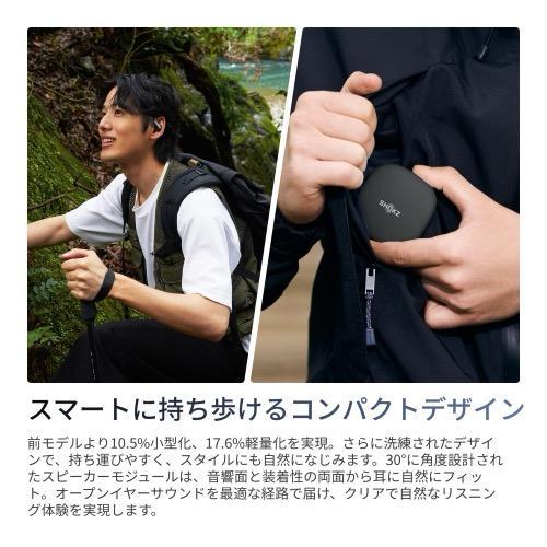 Shokz（ショックス） OpenFit Air2 ブラック イヤホン