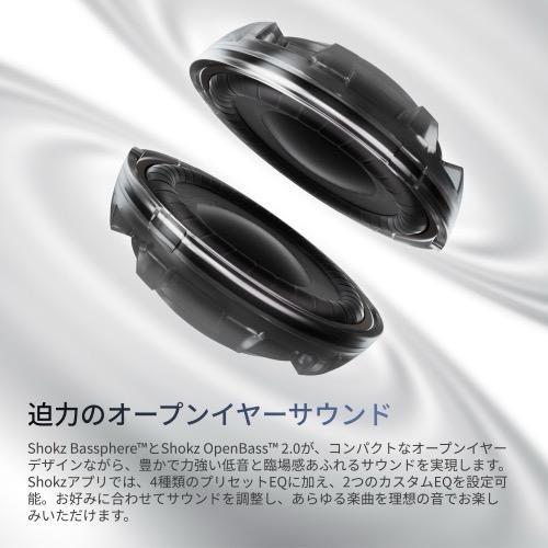 Shokz（ショックス） OpenFit Air2 ブラック イヤホン