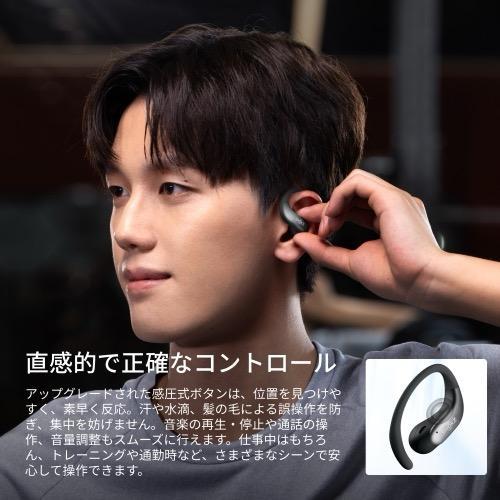 Shokz（ショックス） OpenFit Air2 ブラック イヤホン